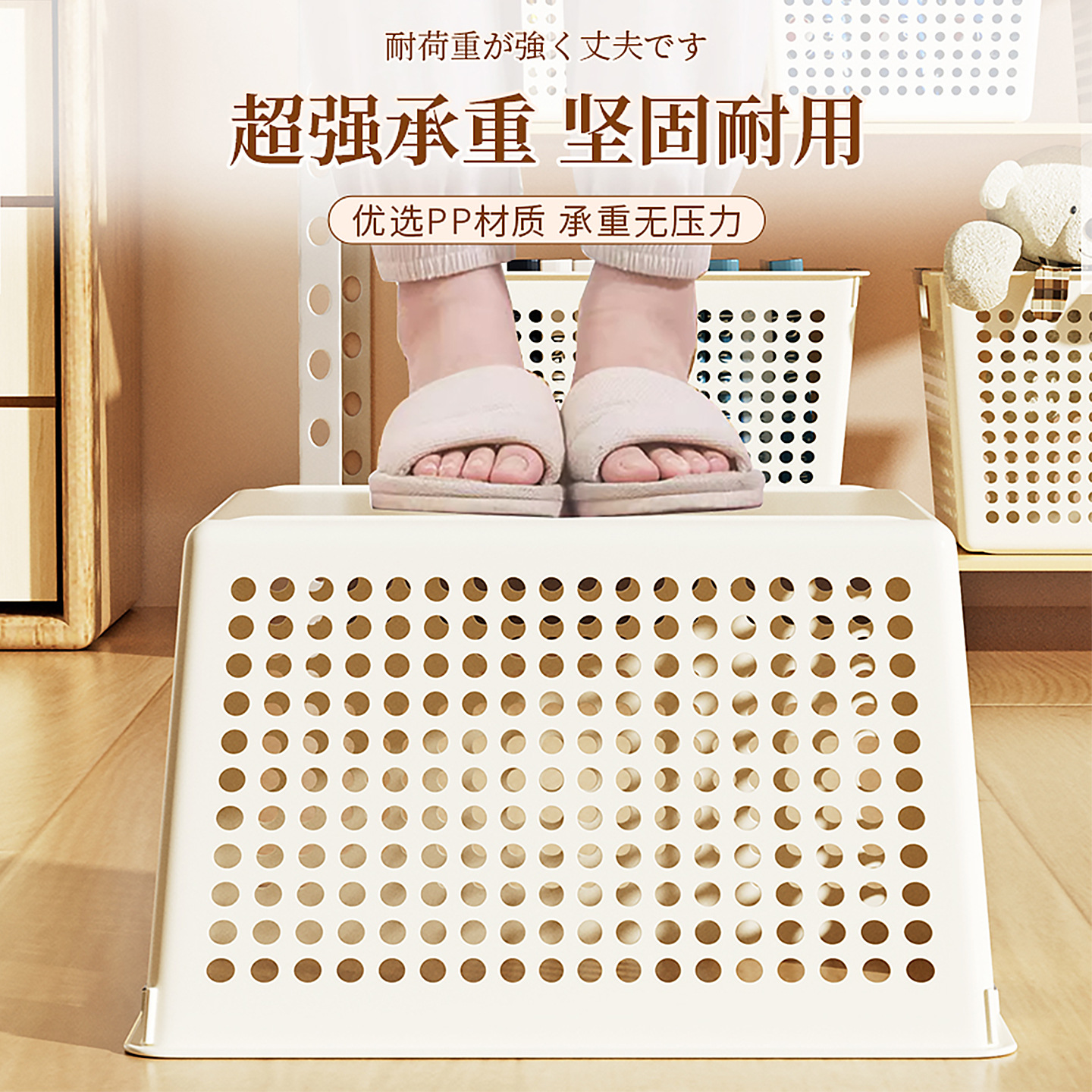 零食杂物收纳筐玩具收纳箱家用桌面置物筐塑料篮子厨房橱柜收纳盒