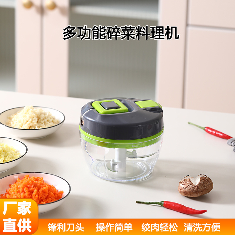 2-in-1 multifunctional vegetable cutter, garlic press