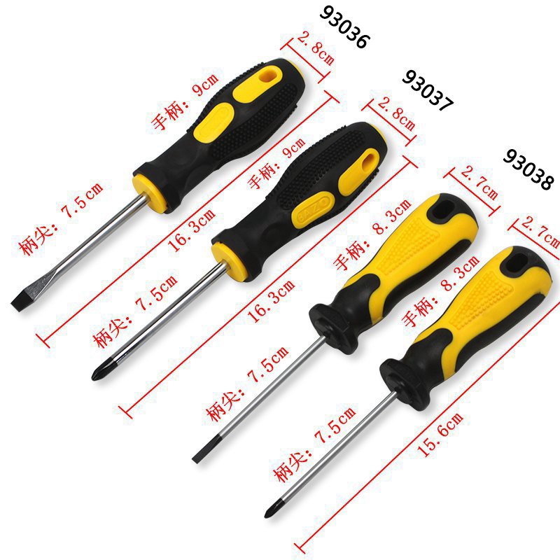 Beizhu 93003 Screwdriver Set Phillips and Slotted