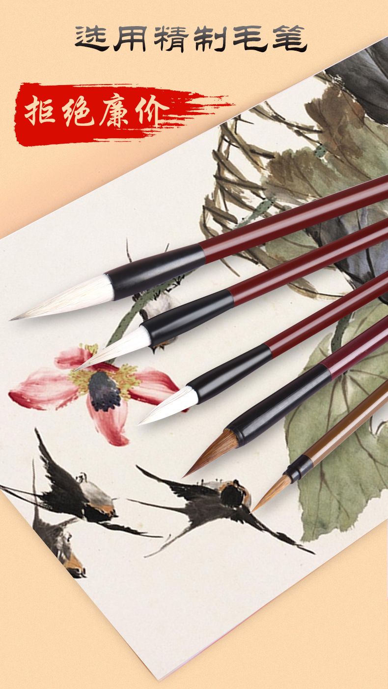 Marley Çin ressam pigment ve araç seti, başlayanlar için