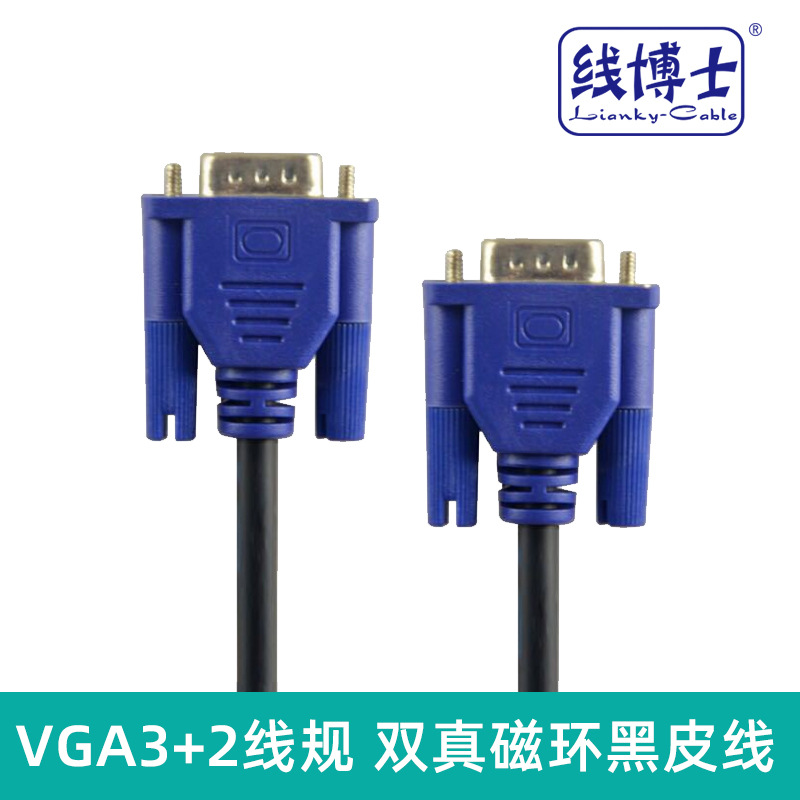 USB 150M WiFi network adapter MT7601