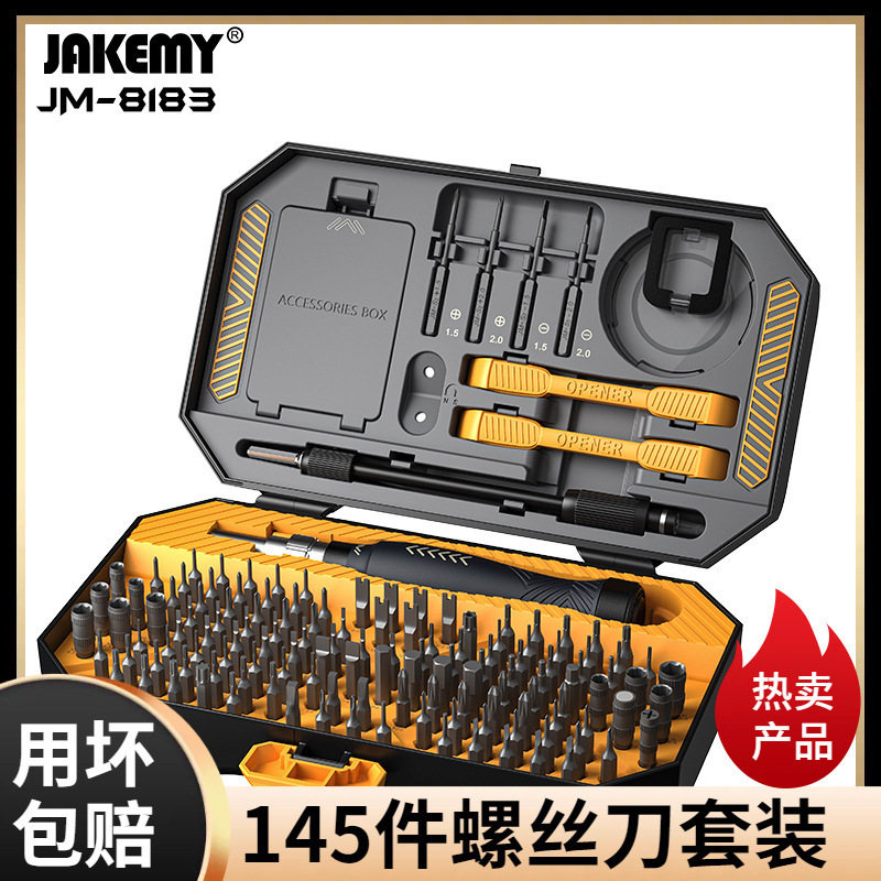 145-in-1 precision screwdriver set for laptops and phones
