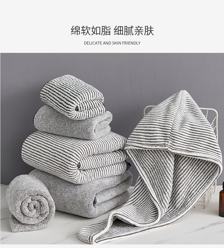 Bathroom towel set 3-piece, bamboo charcoal coral velvet