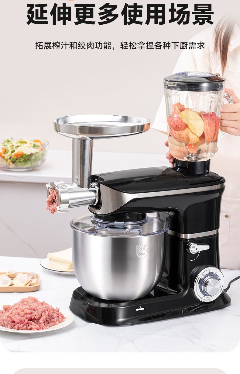 Zhigao multifunctional fully automatic chef machine
