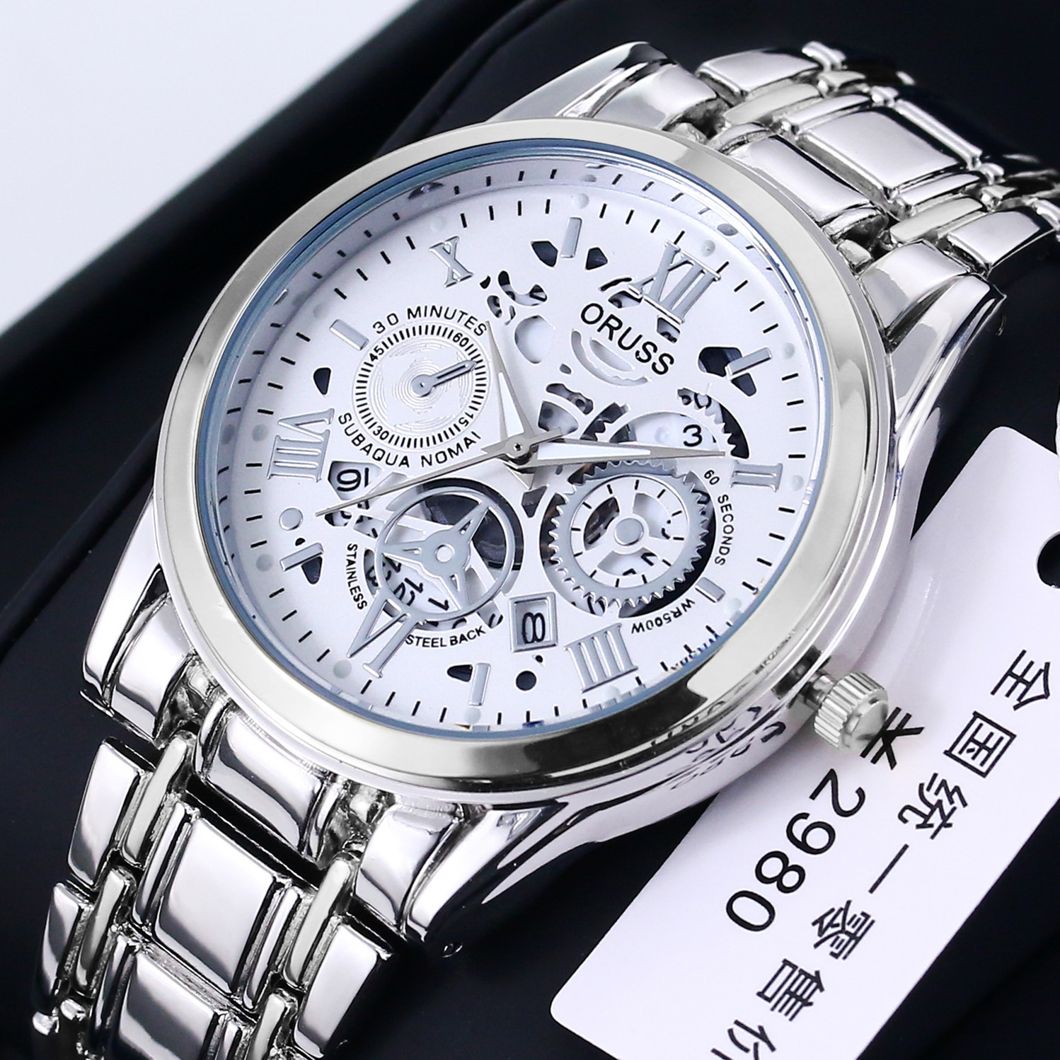 Swiss brand automatic men's watch, waterproof, luminous