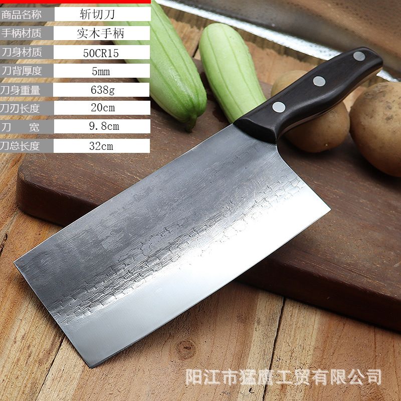 Kitchen knife set, hand-forged, stainless steel, wooden handle