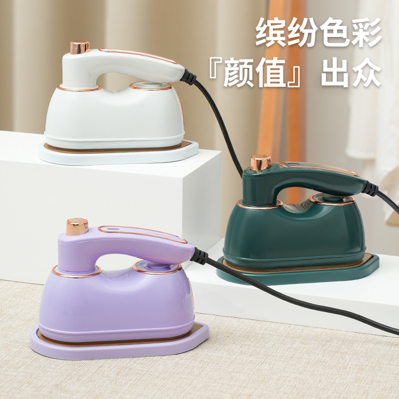 新款手持小型挂烫机衣服蒸汽熨烫机便携式电熨斗家用旅行蒸汽熨斗