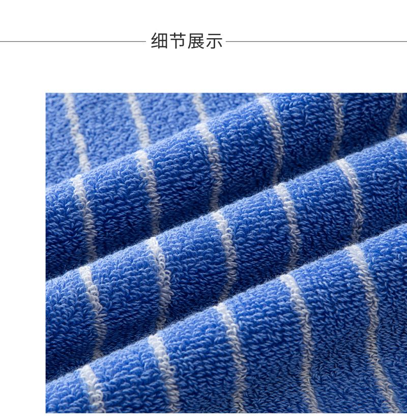 Cotton towel set three-piece bath Morandi colors