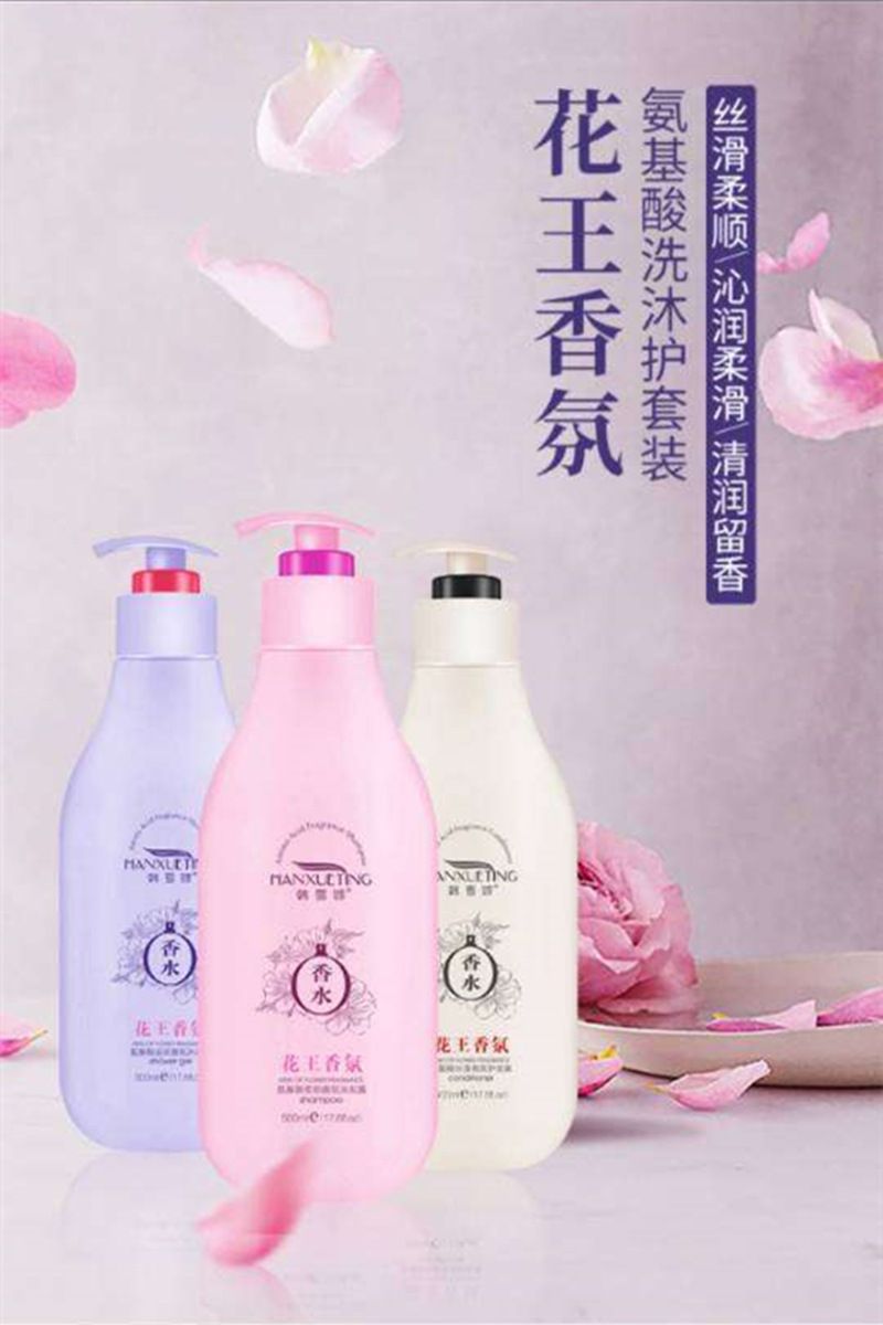 Aminosäure-Shampoo mit Blütenduft, seidenartig glatt, 500ml