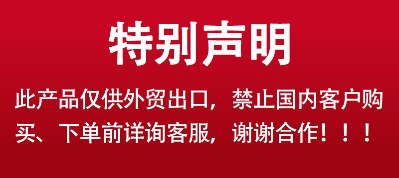 外贸PAP+美白牙贴炫白牙贴牙齿美白贴Teeth Whitening Strips厂供