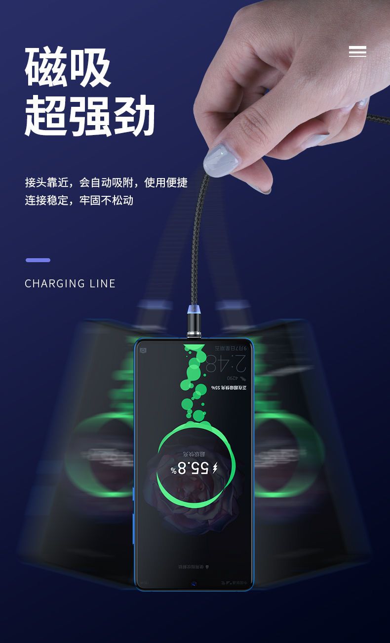 3-in-1 veri kablosu magnetik, örgülü, USB-C/Huawei/Apple