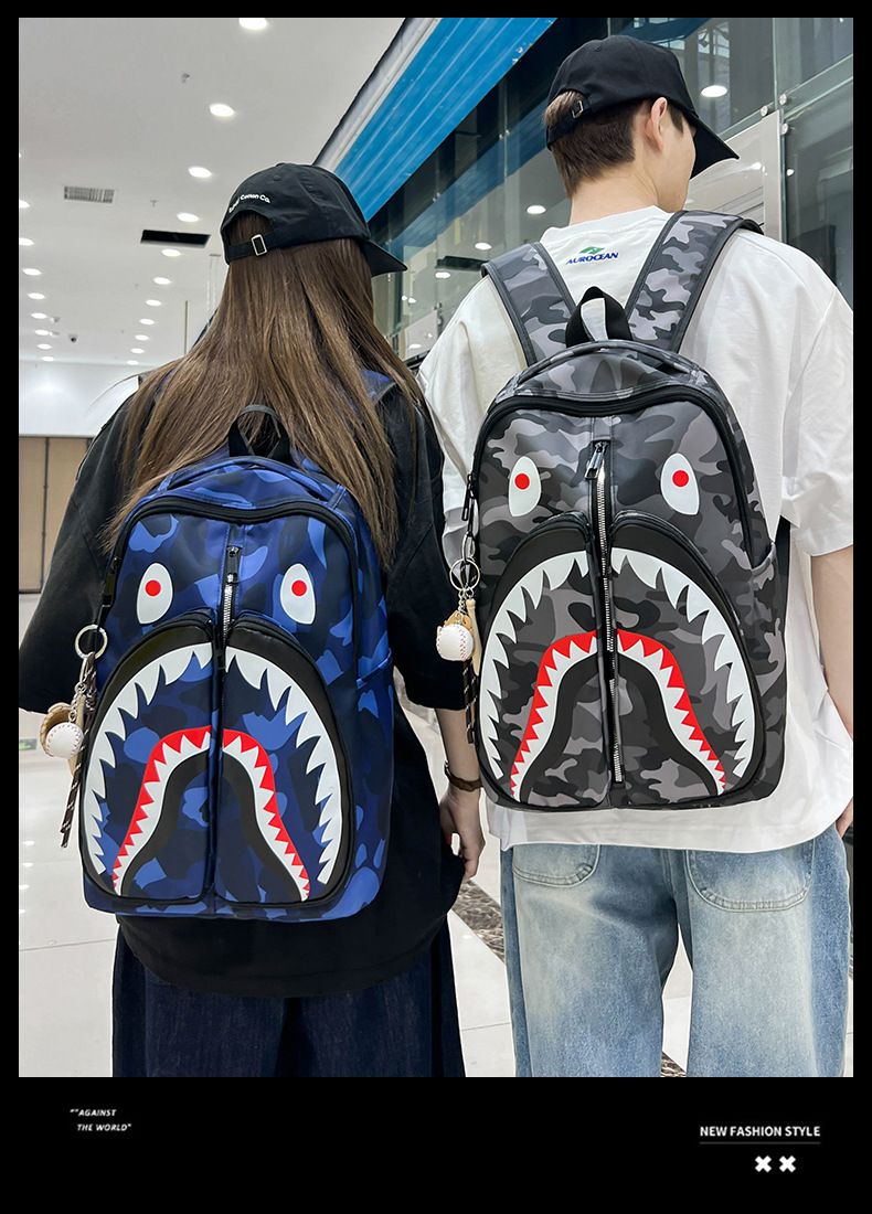Persönlicher Stil Rucksack, großvolumig, modisch, Studentenrucksack
