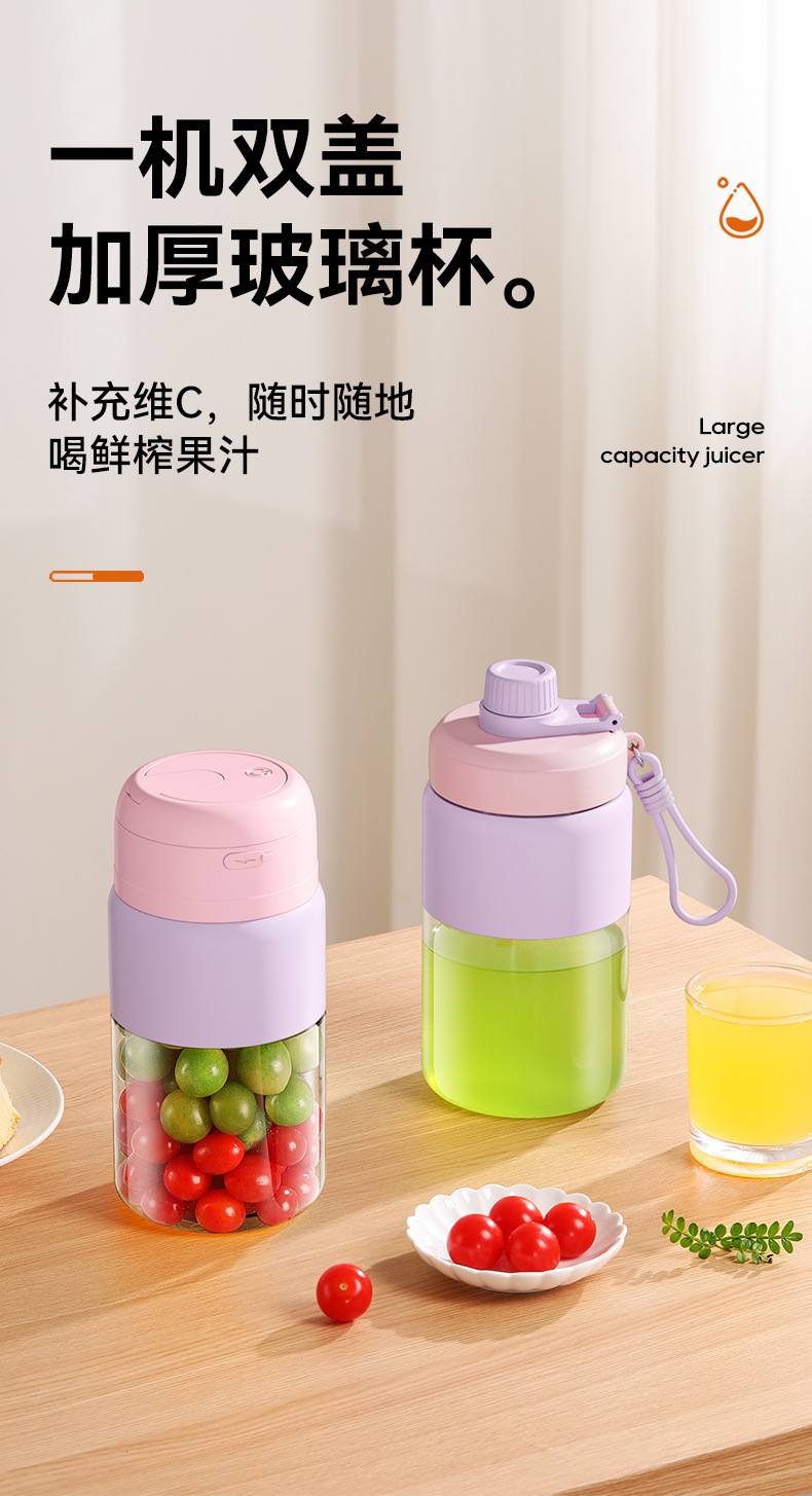 Tragbarer kabelloser Smoothie-Mixer mit Mini-Eiscrusher