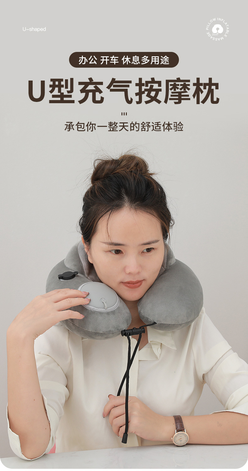 U-Shaped Travel Pillow Inflatable Foldable Portable
