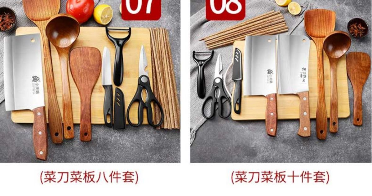 Yangjiang Küchenmesser- und Schneidebrett-Set, 2-in-1
