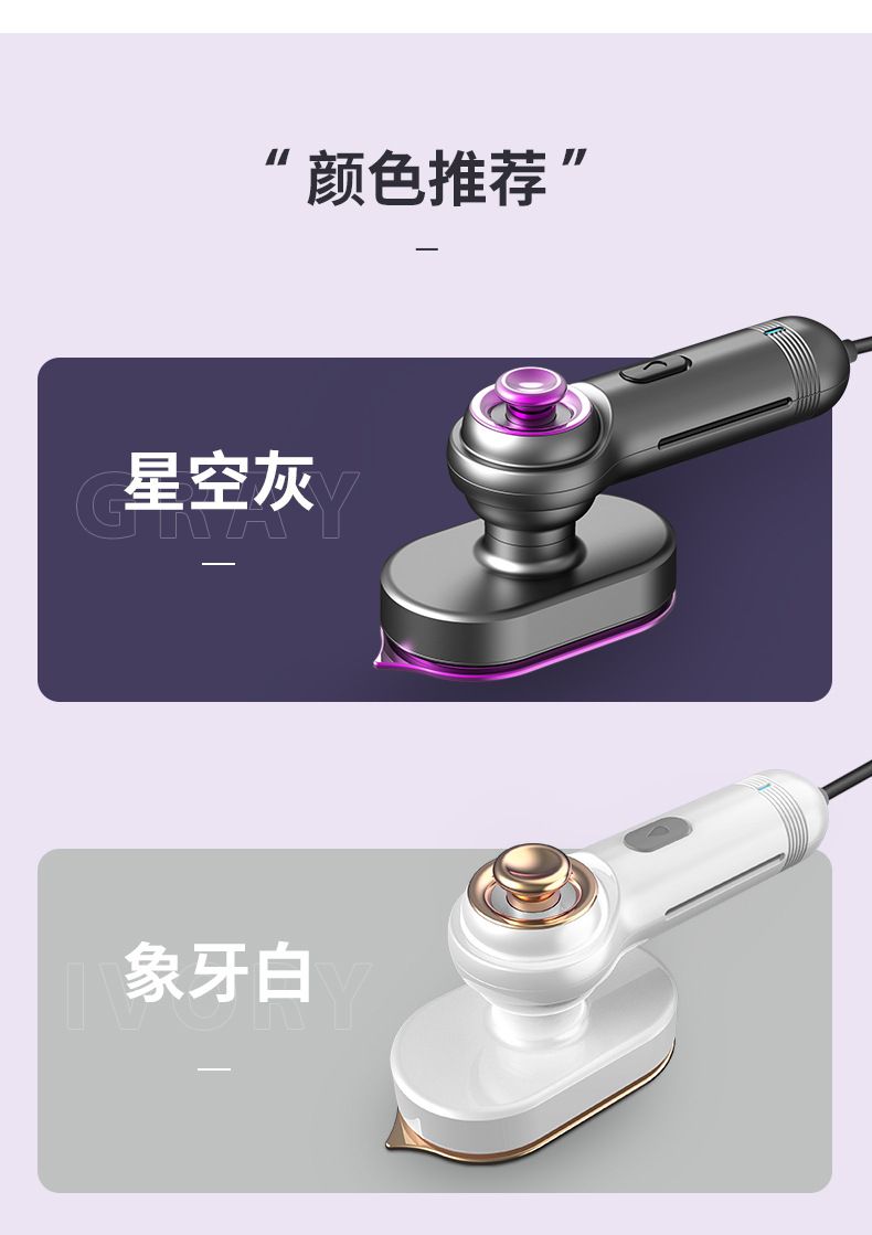 Portable handheld garment steamer, mini size