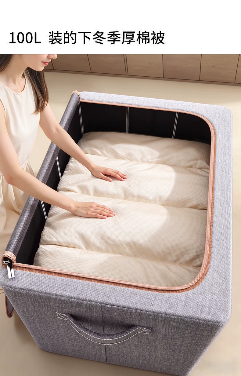 Oxford fabric clothing storage box, steel frame, large capacity
