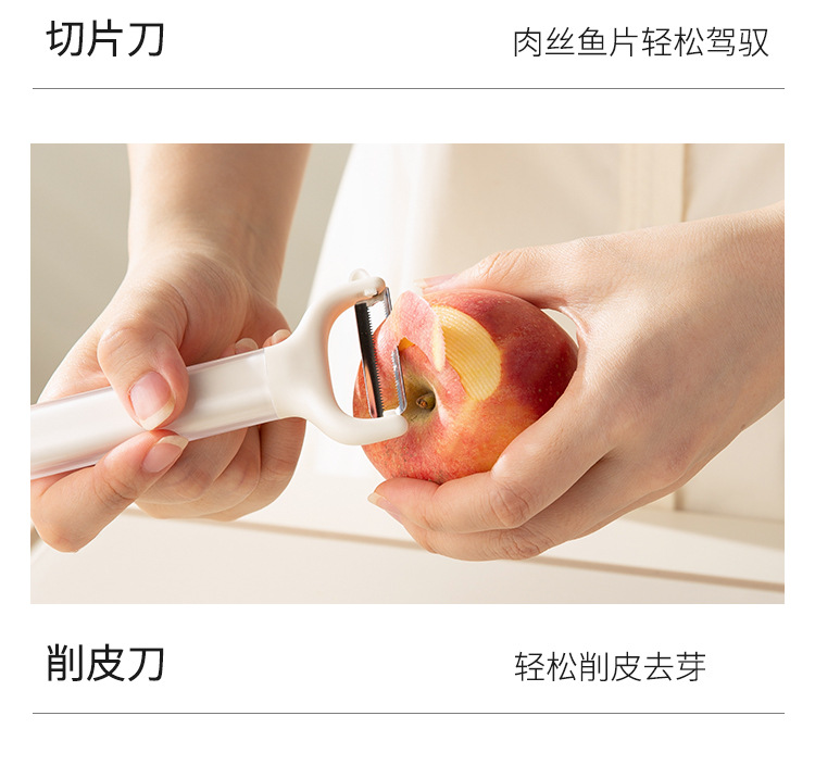 Half-tang vegetable knife stainless steel kitchen set