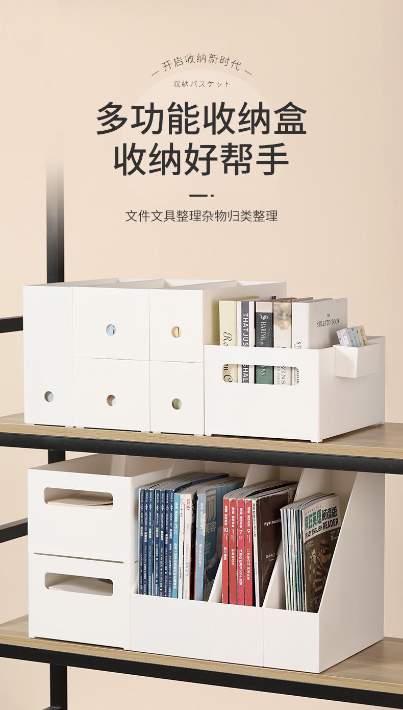 Japanese-style kitchen storage box, retractable, rectangular