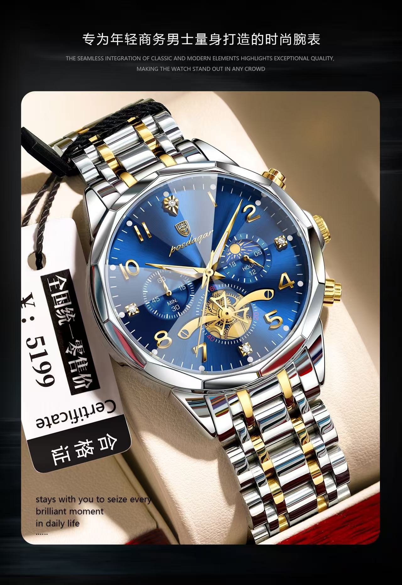 Herrenuhr, wasserdicht, Quarz, modernes Design