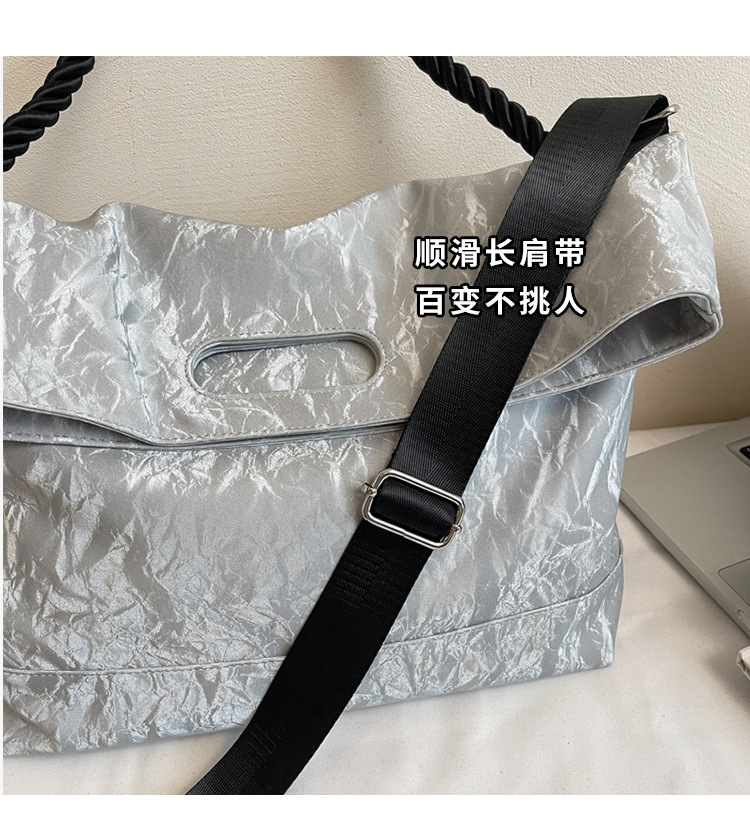 Travel bag, large capacity, single shoulder strap