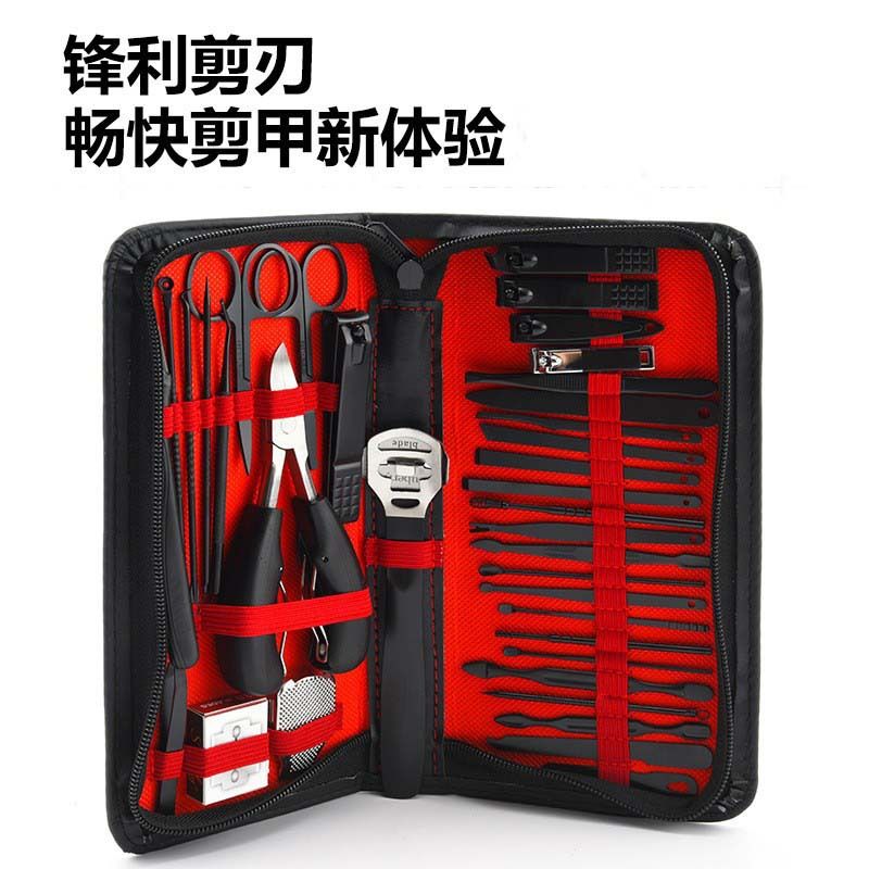 Nail care set 36-piece, manicure and pedicure kit
