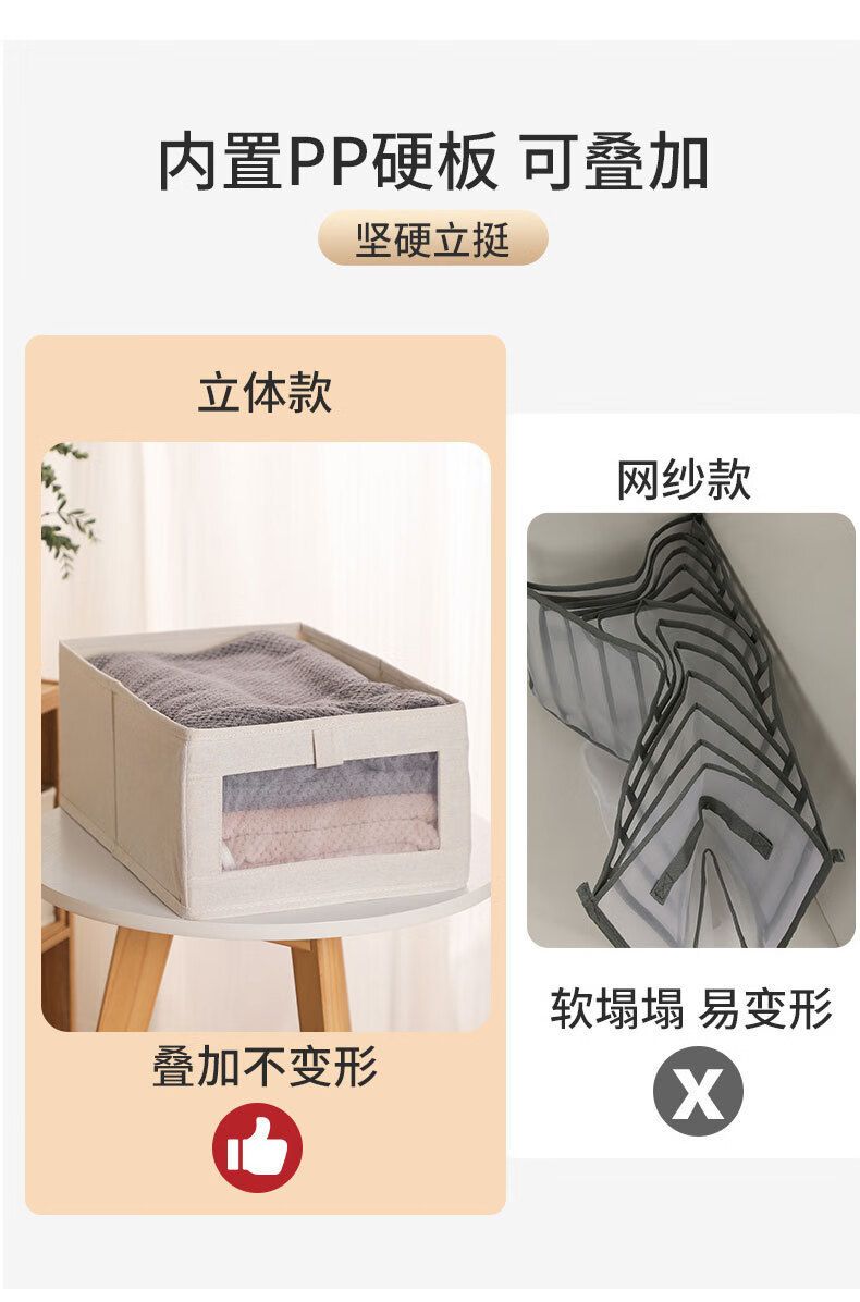 Cotton Linen Clothing Storage Box Foldable Large Capacity