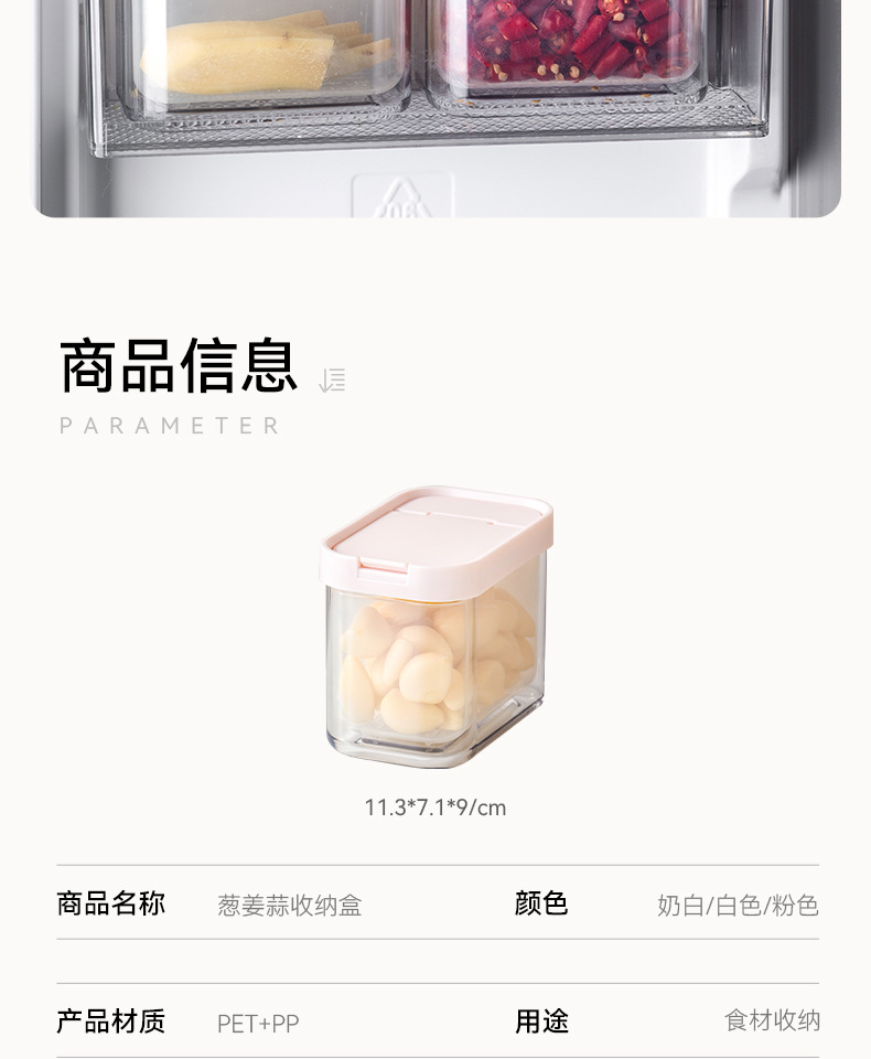 Refrigerator Storage Box Food Grade Drainable Fresh-keeping