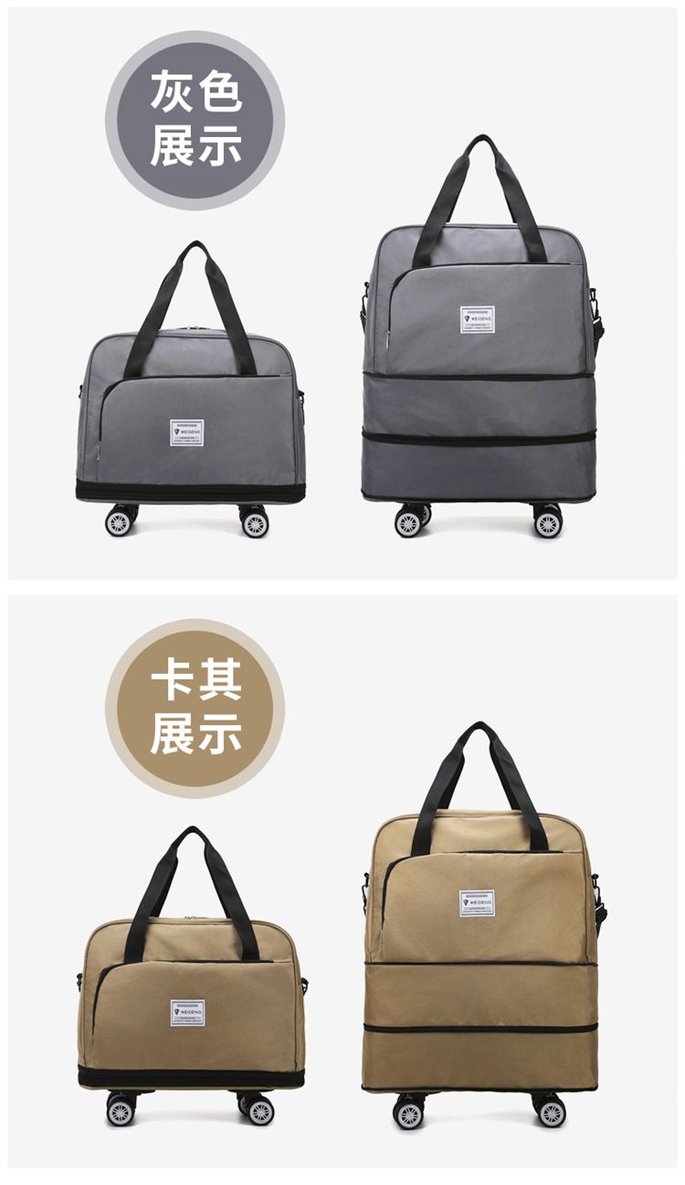 Expandable travel bag, large capacity airline luggage