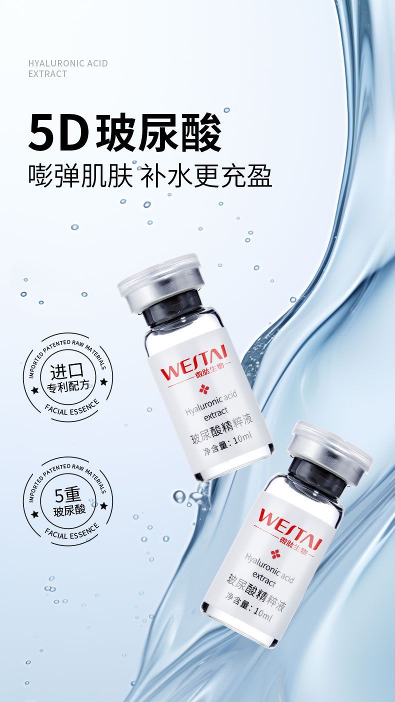 Hyaluronik Asit Serum Cilt Aydınlatma Özü