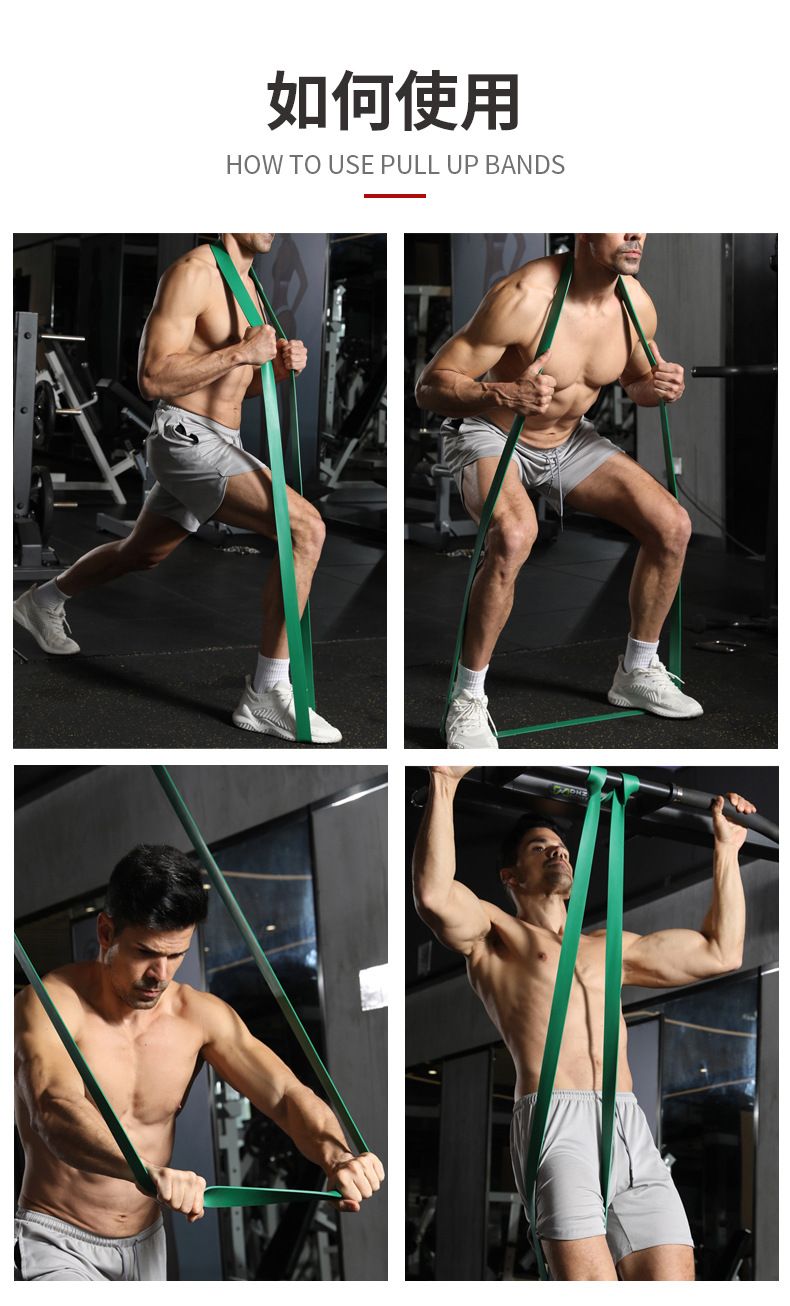 Fitness elastik bandı, squat kemer, yoga, erkek ve kadın