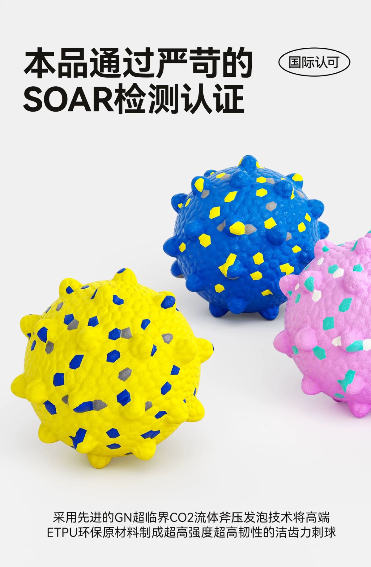 Dog toy ball for small-large breeds, durable teeth cleaning
