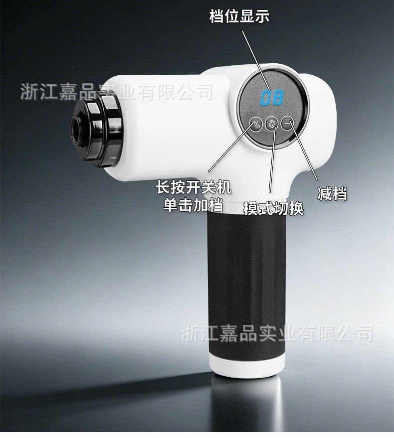 厂家新款筋膜枪小型按摩仪家用按摩器电动智能肌肉放松颈膜按摩枪