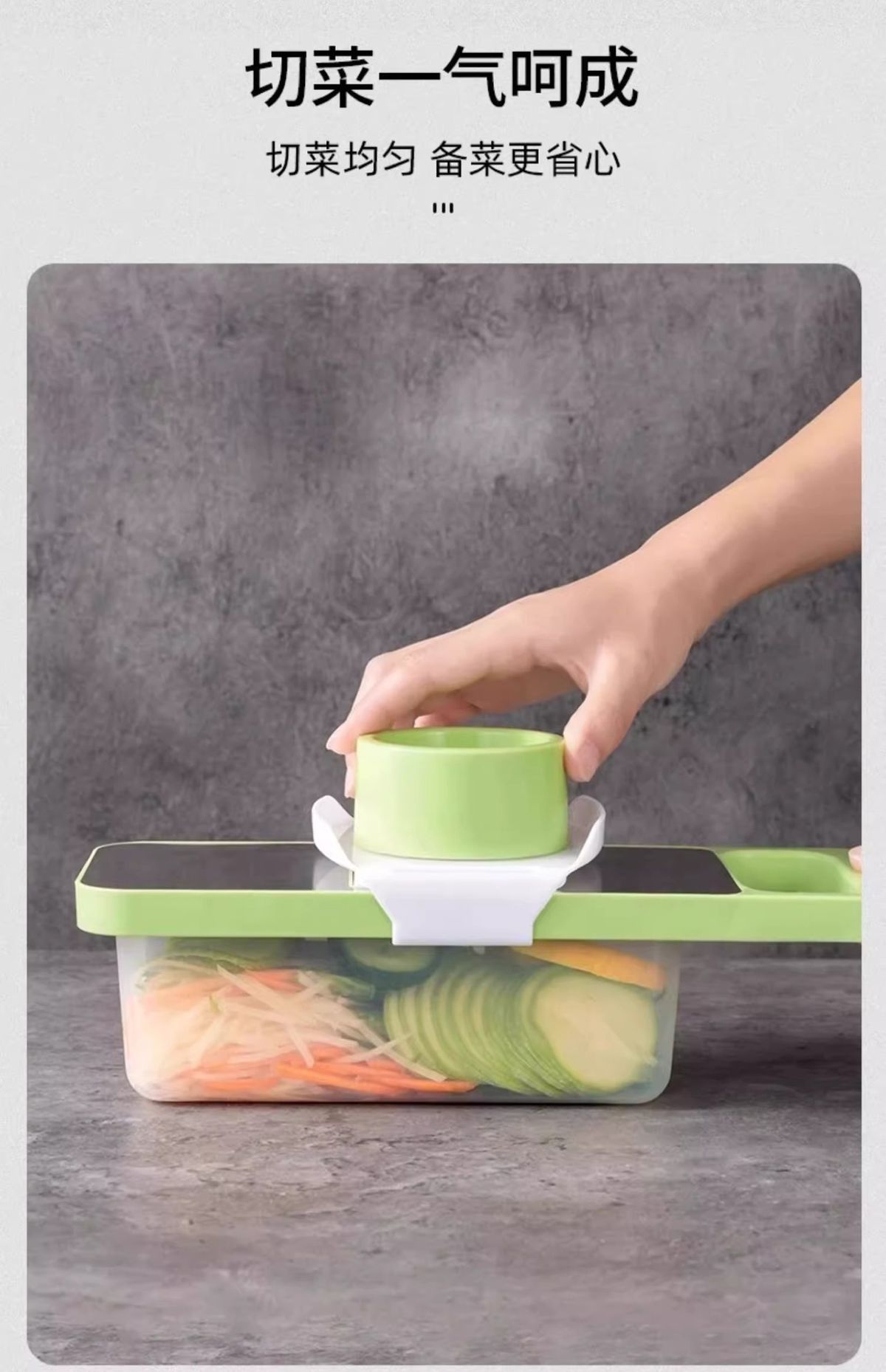 Multifunctional vegetable cutter, stainless steel