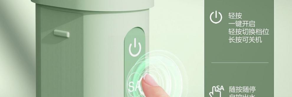 新洁牙器家用电动冲牙器可伸缩牙齿洗牙器充电水牙线冲洗器清洁器
