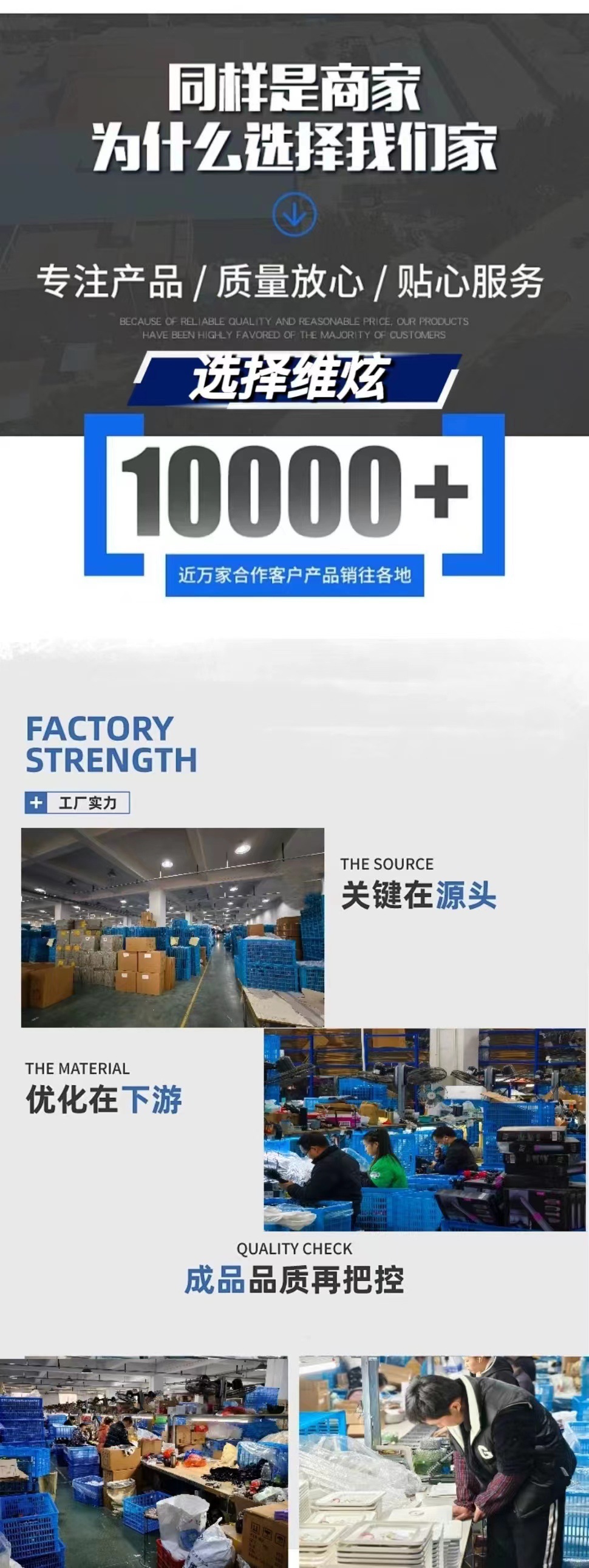 Fully automatic vacuum packaging machine fresh food household