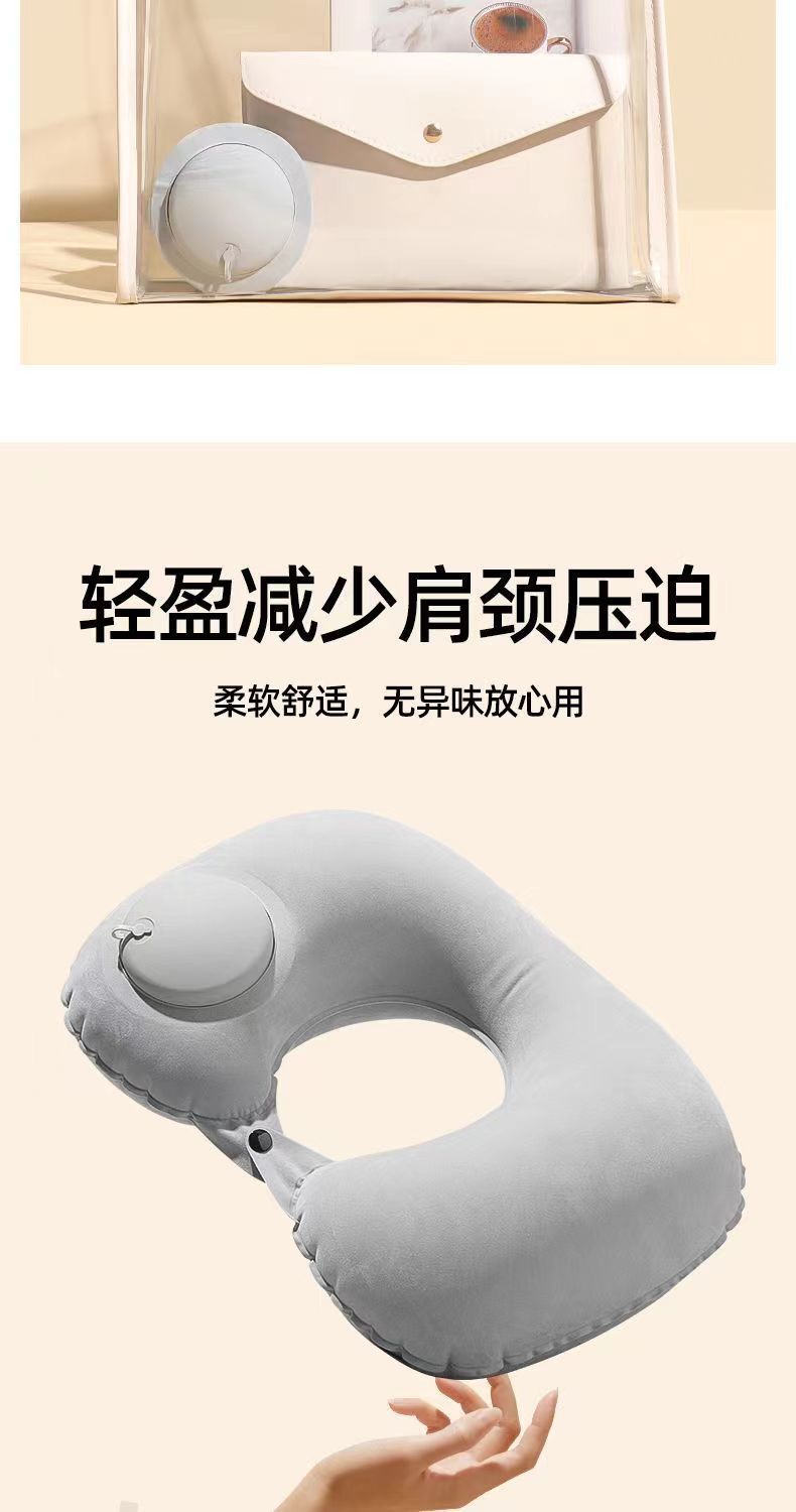 Inflatable U-Shaped Travel Pillow Portable Neck Support