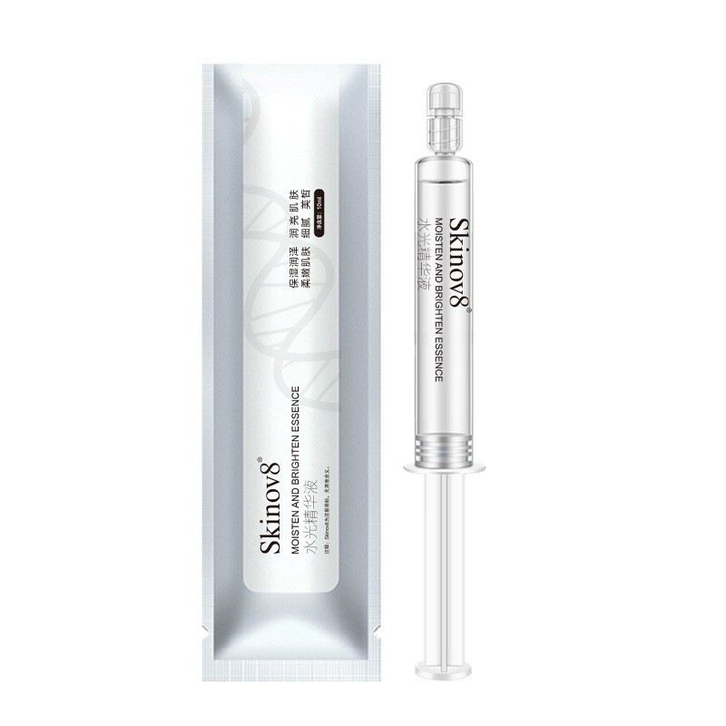 skinov8水光精华液玻尿酸涂抹式水光广州君恒生物科技有限公司