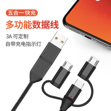 65W 4-in-1-Ladekabel, digitales Display, Zinklegierung