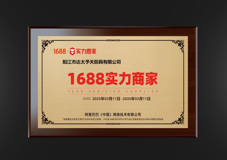 Yangjiang Şam bıçağı VG10 çelik, reçine sap, bıçak seti