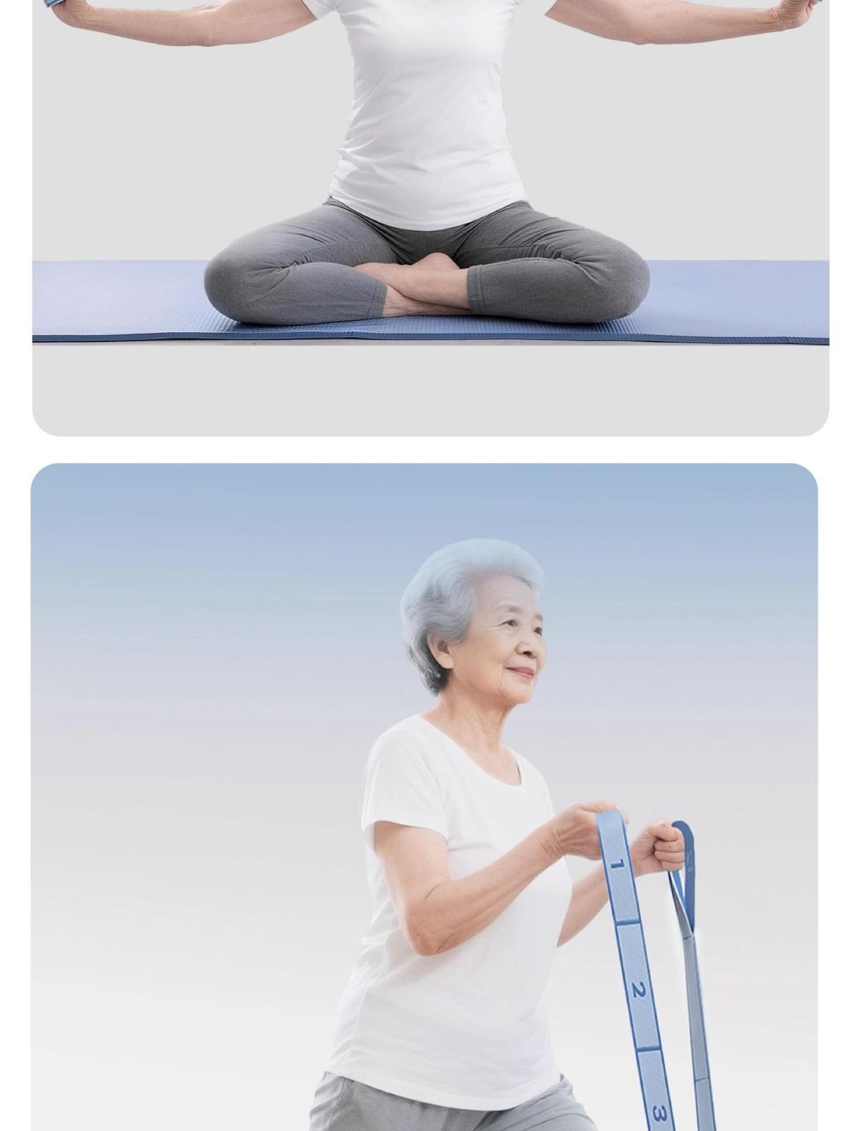 拉绳抗阻增肌数字阻力带中老年专用锻炼臀大肌腿部肌肉训练弹力带