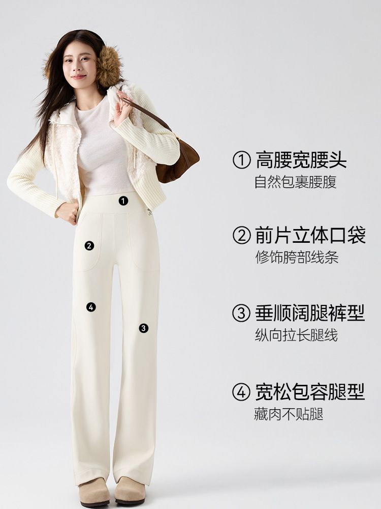 暖绒鲨鱼皮直筒裤大口袋阔腿裤休闲日常百搭冬季保暖加绒瑜伽裤
