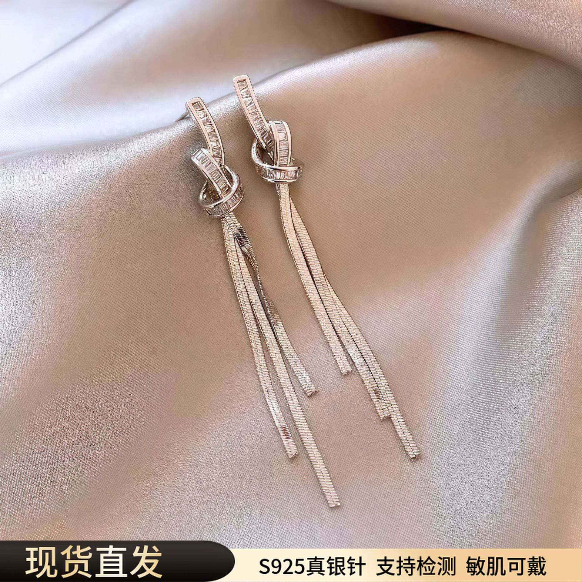 S925 sterling silver long needle earrings with rope knot tassel