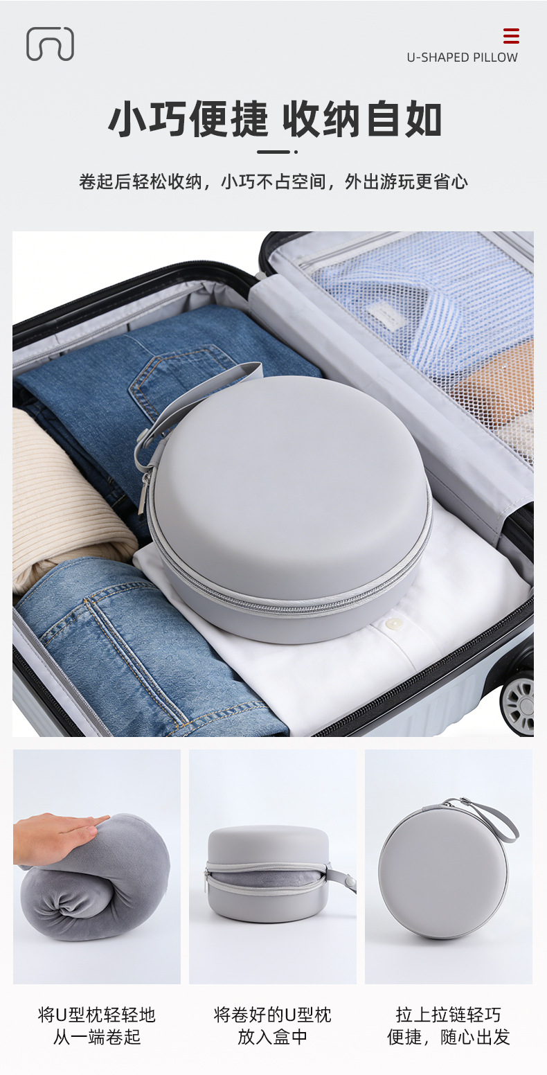 Memory foam U şekilli yastık, çıkarılabilir yıkanabilir