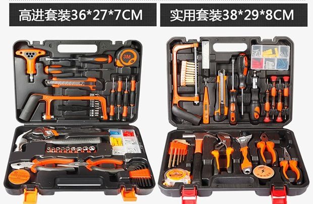 Manuelles Haushaltwerkzeug-Set, Elektrikerwerkzeuge und Reparaturwerkzeuge