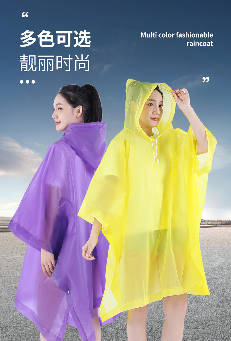 EVA Regenponcho Trekking Ganzkörper
