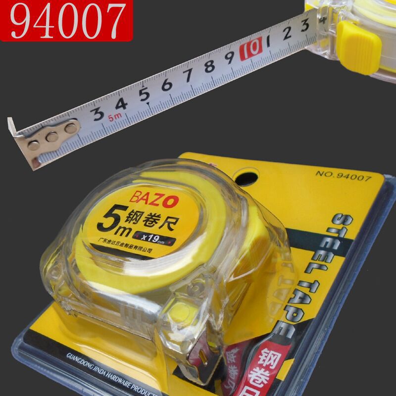 Beizhuo home tool set, screwdriver, hammer
