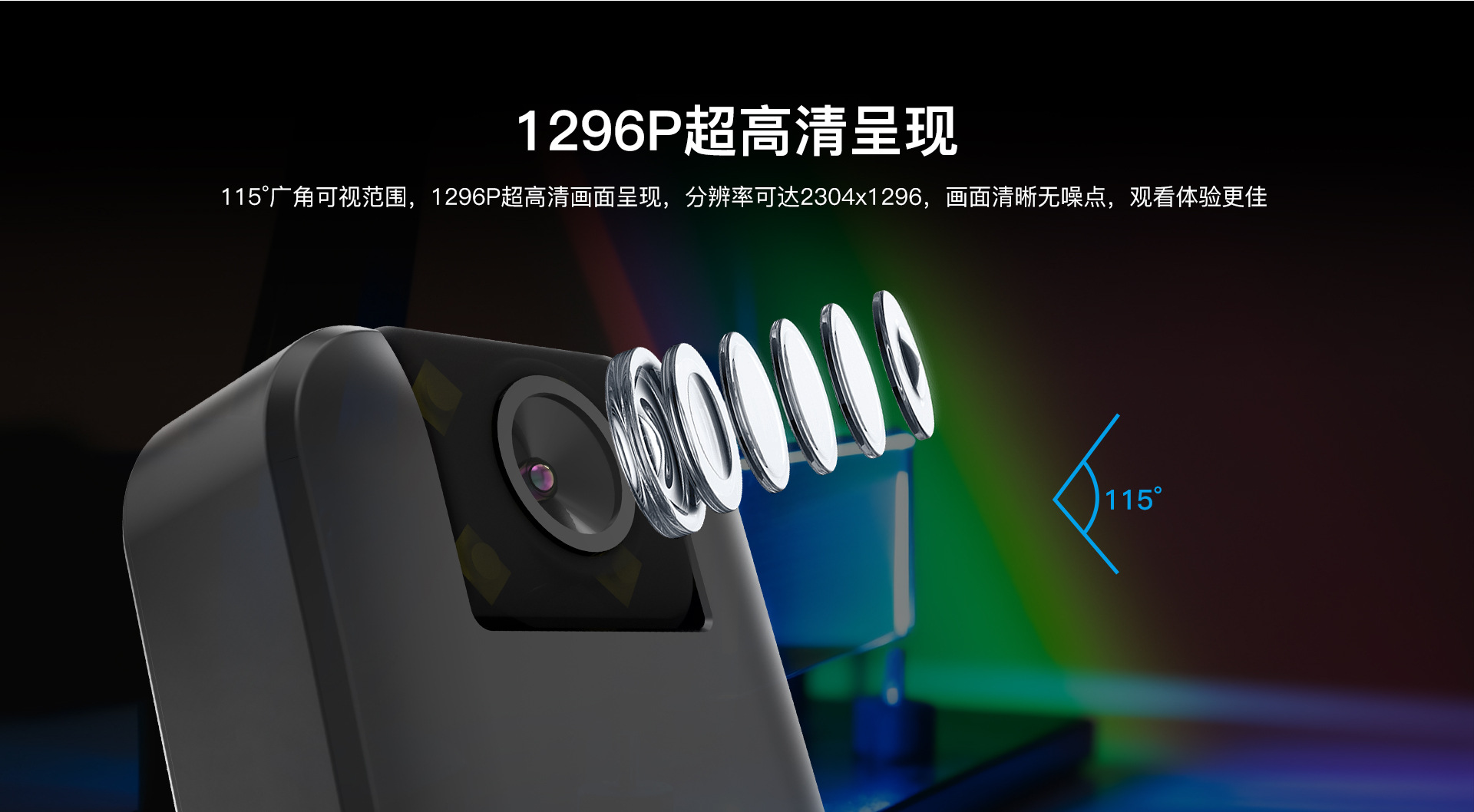 4G camera, WiFi, motion detection, wireless monitoring