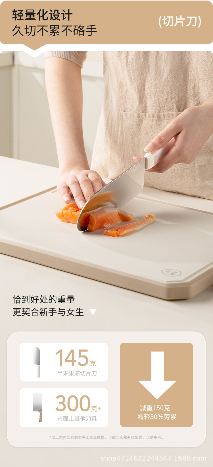 Half-tang vegetable knife stainless steel kitchen set