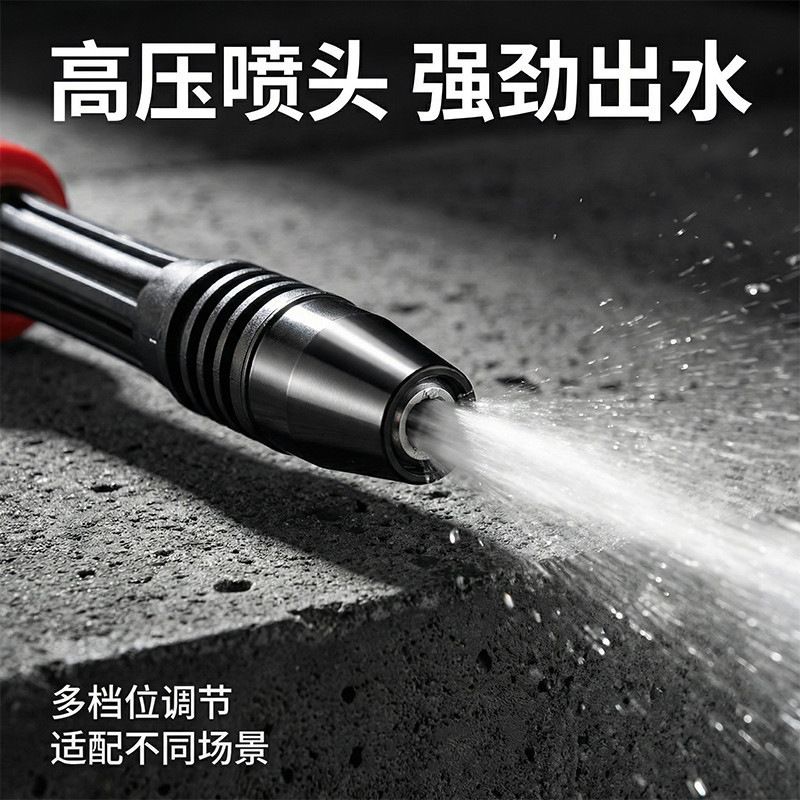 【一件批发】洗车机超高压清洗机打药浇花洗车神器双锂电洗车水枪